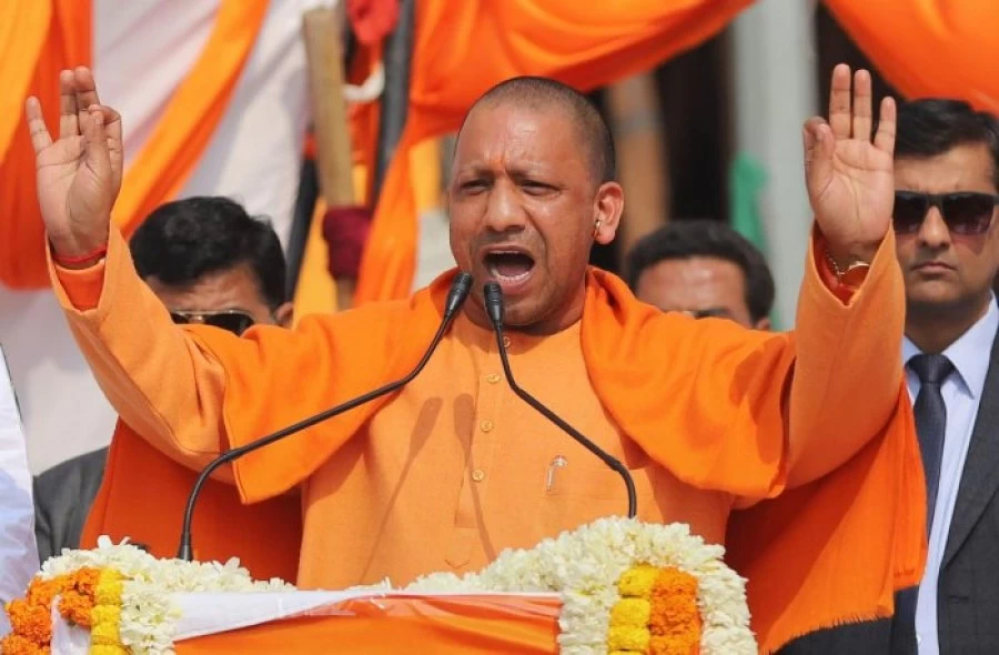 Chief Minister Yogi Adityanath