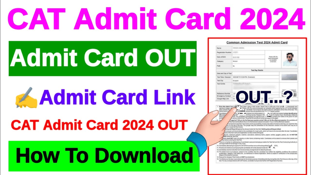 CAT admit card