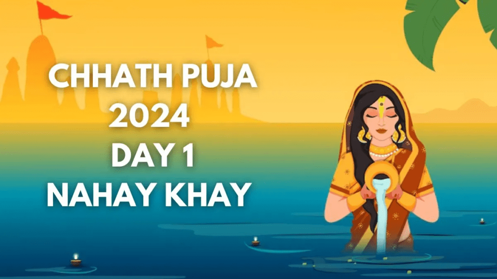 Chhath Puja 2024